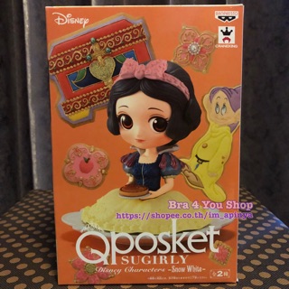 Q POSKET SUGIRLY DISNEY CHARACTERS -SNOW WHITE-(B MILKY COLOR VER)