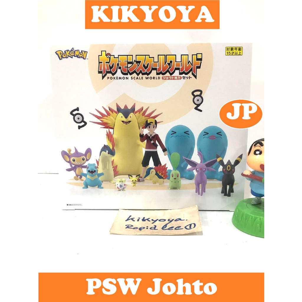 Pokemon Scale World Johto Region Set JP NEW