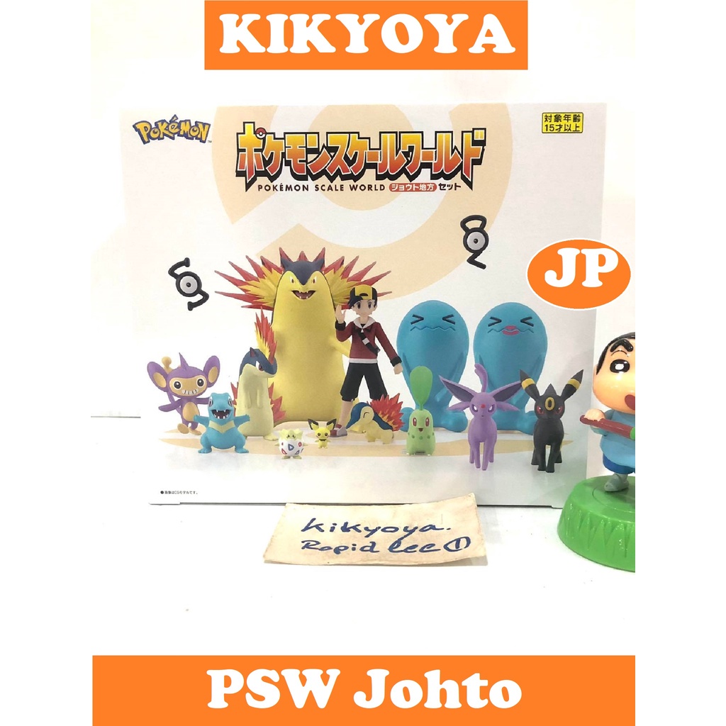 + Pokemon Scale World Johto Region Set JP NEW