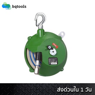 สปริงบาลานเซอร์ แบบสายลม  3 ถึง 5 กิโลกรัม Spring Balancer HOSE REEL(รอกพยุงอุปกรณ์)  SEALS รุ่น TAB-5 สินค้าจากไต้หวัน