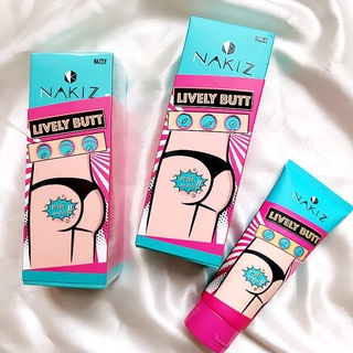 💖 NAKIZ LIVELY BUTT 100 ml. แก้ปัญหา ก้นดำ / รักแร้ดำ / ขาหนีบดำ / ลบเลือนรอยดำ (มีสินค้าในไทย) 💖