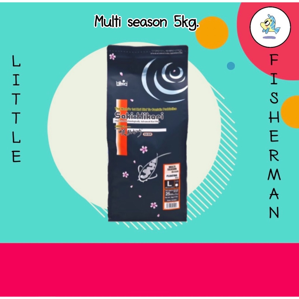 Hikari Saki Multi season 5kg. อาหารปลาคราฟ ฮิคาริ ซากิ สูตรที่ดีที่สุด