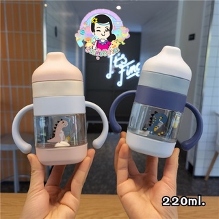 ขวดน้ำเด็ก สเตปแรก รุ่นแขนจับ ขวดน้ำหัดดื่ม มีจุก 2 แบบ #ร้านรุ้งจิปาถะ