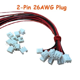 ขั้วต่อปลั๊ก 2 ขา 26AWG ตัวผู้ ตัวเมีย. SKU:050152-M2