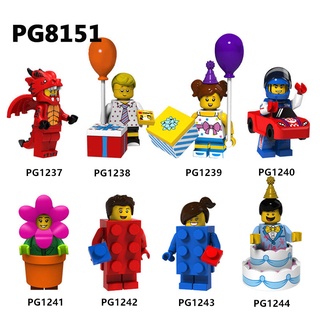 บล็อกตัวต่อToys Dragon Brick Man ขนาดเล็ก PG8151