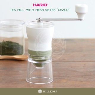 Hillkoff : HARIO : TEA MILL WITH MESH SIFTER CHACO