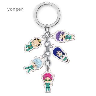 The Disastrous Life of Saiki Kusuo Key Chains Pendants Saiki Kusuo Charms Keychian