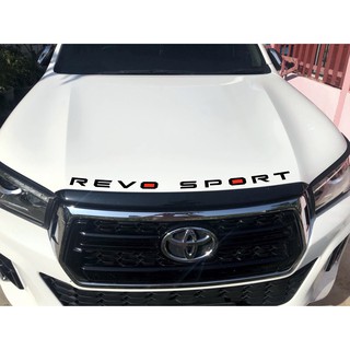 ตัวอักษรฝากระโปรงหน้ารถ TOYOTA REVO SPORT