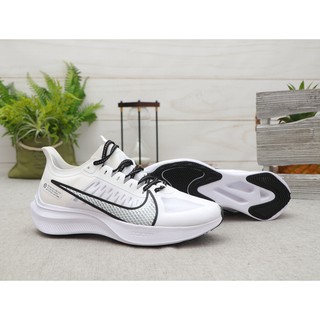 nike air zoom pegasus 37