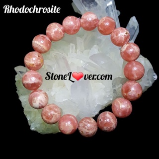 #หินธรรมชาติ #Rhodochrosite 
#สร้อยข้อมือโรโดโครไชต์