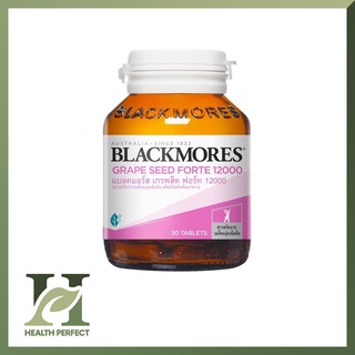 Blackmores Grape Seed Forte 12000 แบลคมอร์ส เกรพสีด ฟอร์ท 12000 ของแท้ 100%