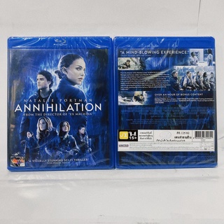 Media Play Annihilation/ แดนทำลายล้าง (Blu-Ray) / S52705R