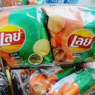 เลย์ ซอง 5 บาท x 12 ซอง มันฝรั่ง เลย์ รสดั้งเดิม สาหร่าย บาบิคิว