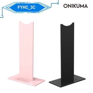 ขาตั้งหูฟังเล่นเกมสําหรับ Onikuma Stand สีชมพู