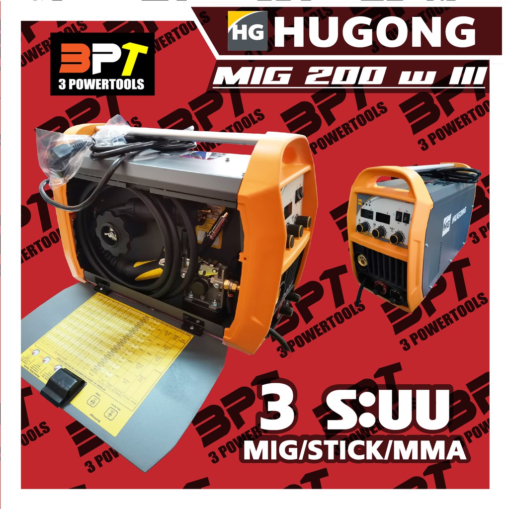 ตู้เชื่อม MIG 3ระบบ MIG/STICK/MMA ยี่ห้อ HUGONG