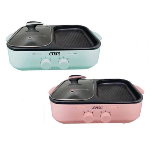 OTTO ออตโต้ เตาปิ้งย่าง  รุ่น GR-170A เตาปิ้งไฟฟ้า หม้อต้ม บาร์บีคิว ชาบู สุกี้ 
