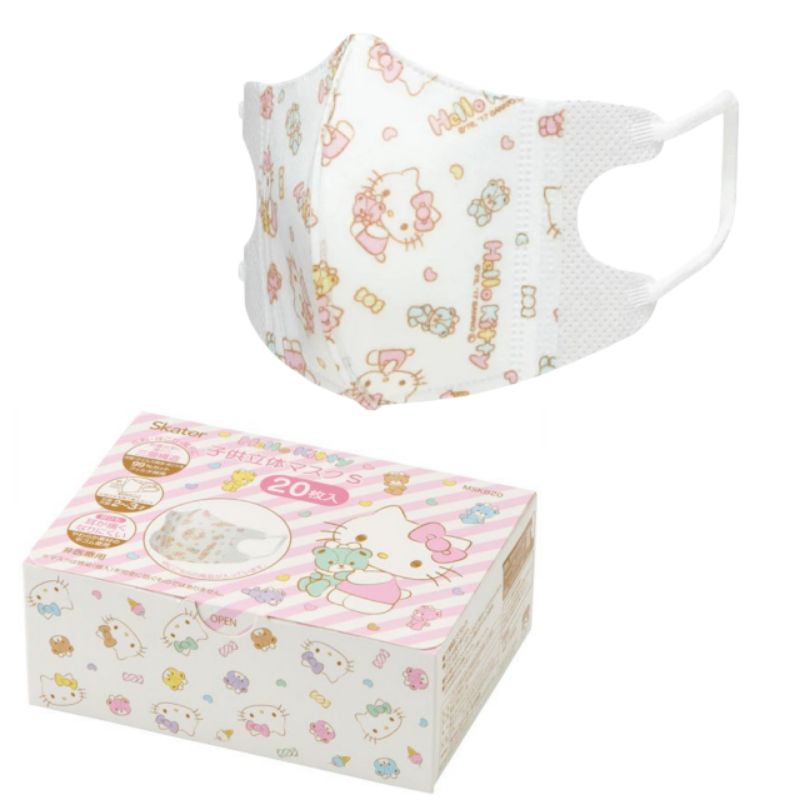 😷Mask หน้ากากอนามัยเด็ก 20 ชิ้น Skater Japan นำเข้าจากญี่ปุ่นแท้100% ขนาด 10×9cm. สำหรับเด็กเล็ก 1-3 ขวบ - รูปที่ 3
