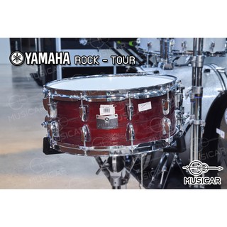 กลองสแนร์เดี่ยว Yamaha Rock-tour พร้อมส่งทันที
