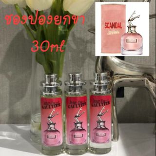 ชองปองยกขา Jean Paul GAULTIER  Scandal 30ml