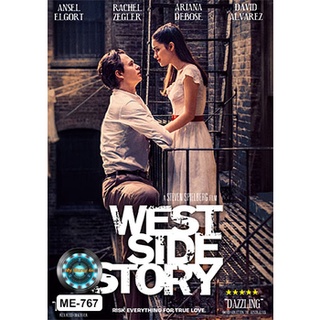 DVD หนังใหม่ เสียงไทยมาสเตอร์ West Side Story เวสต์ ไซด์ สตอรี่