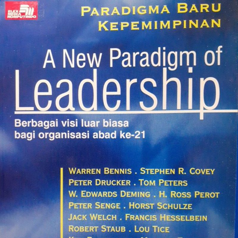 ใหม่ Paradigm of LEADERSHIP