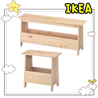 🌈รับหิ้วสินค้า IKEA🌈 PERJOHAN เพอร์ยูฮัน สตูลเก็บของได้, ไม้สน ขนาด 49 cm./100 cm.