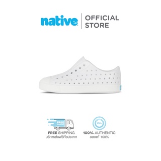 Native รองเท้ากันน้ำเด็กเล็ก EVA รุ่น Jefferson Shell White (AI)