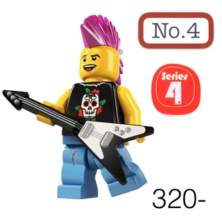 Lego_minifigure_series 4 NO4