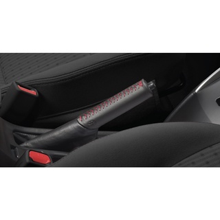 ปลอกหนังหุ้มเบรกมือ โตโยต้า ยาริส ยาริสเอทีฟ Hand Brake Cover TOYOTA Yaris YarisAtiv