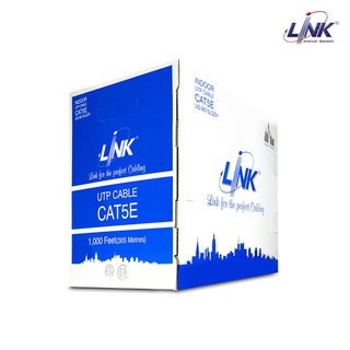 LINK US-9015LSZH CAT5E Indoor UTP Enhanced Cable, Bandwidth 350MHz, LSZH White Color 305 M./Pull Box