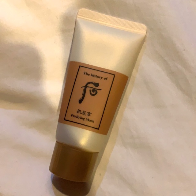 The history of whoo purifying mask