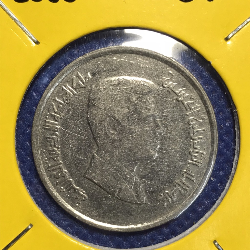 เหรียญรหัส13590 ปี2000 จอร์แดน 5 Piastres เหรียญต่างประเทศ เหรียญสะสม เหรียญหายาก