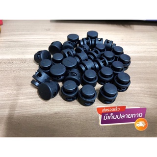 สต๊อปเปอร์ทำสายแมสส่งในไทย
