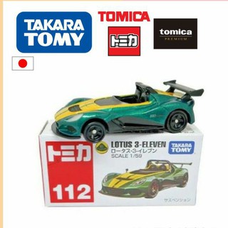 Tomica Lotus-3-Eleven.