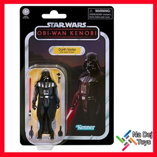 Darth Vader The Dark Times Star Wars Kenner Vintage collection 3.75 ดาร์ธ เวเดอร์ ดิ ดาร์ค ไทม์ส สตาร์วอร์ส วินเทจ