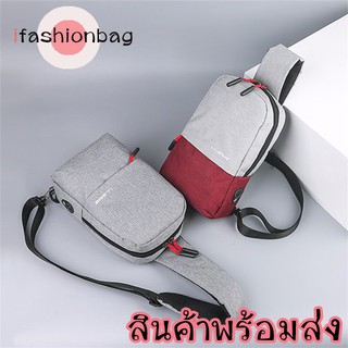 ifashionbag(IF1174)-L2กระเป๋าคาดอกfashionทรูโทรเรียบง่าย