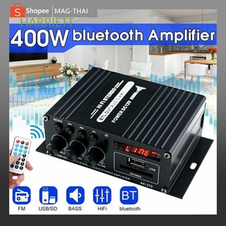 เครื่องขยายเสียง 200W+200W แอมป์จิ๋ว สเตอริโอHIFI ไร้สายบลูทู ธ วิทยุ FM amplifier AMP6