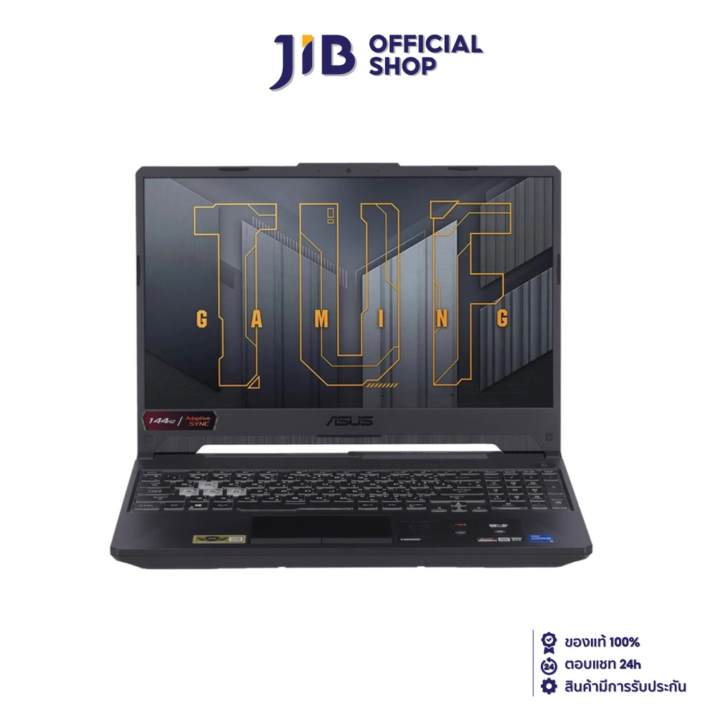 ASUS NOTEBOOK (โน้ตบุ๊ค) TUF GAMING F15 FX506HCB-HN1138W (ECLIPSE GREY)