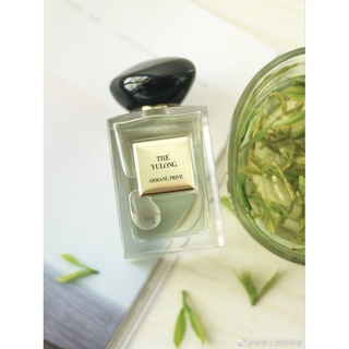 สเปรย์หอมเทียบกลิ่น Armani The YULONG ชนิดหลอดขนาด 2*10 ml