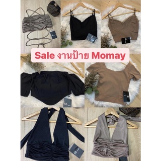 sale ขาดทุน งานป้ายโมเม พร้อมส่ง