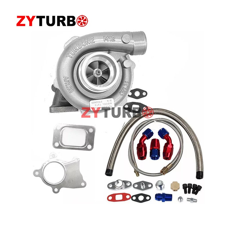 T3 T4 T04E .57 A/R Universal Turbo Turbocharger สําหรับ 1.6 ถึง 2.3L 400HP และสายน้ํามันสําหรับ OLDS