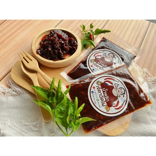 น้ำพริกเจ๊ดา วัดไผ่ฯ "น้ำพริกเผา" ขนาด 1 กิโลกรัม