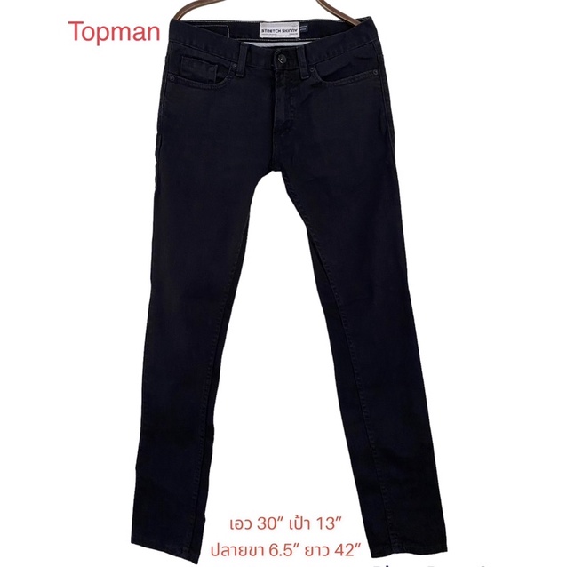 กางเกงยีนส์ Topman สีดำ