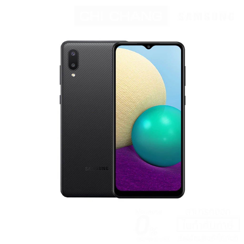 ☌ มือถือซัมซุง Samsung Galaxy A02 ram 3 rom 32 จอ 6.5 นิ้วประกันศูนย์ ...