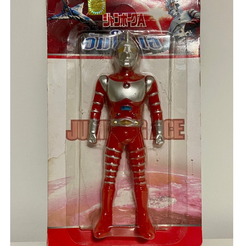 🔥 Ultraman Jumborg Ace Model Toy Vintage Classical จัมโบ้เอ งานเอเปคทอย Apex Toy