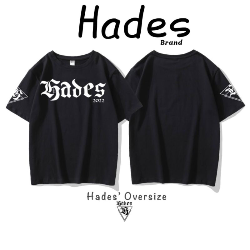 เสื้อยืดโอเวอร์ไซส์ Us:Size Hades'ovpแท้
