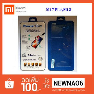 ฟีล์มกระจก(กันแตก) Xiaomi Mi 7 Plus,Mi 8