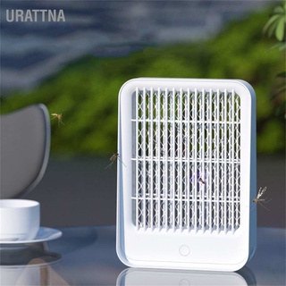 Urattna โคมไฟกับดักยุงไฟฟ้า Led 360‐400nm ชาร์จ Usb สําหรับห้องนอน กลางแจ้ง