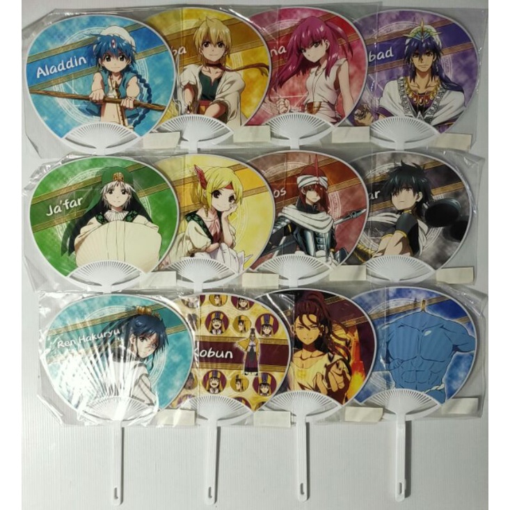 พัดอนิเมะ MAGI: labyrinth of magic ขนาด 19.5 cm มี 12 ลาย สินค้าลิขสิทธิ์แท้ พร้อมส่ง