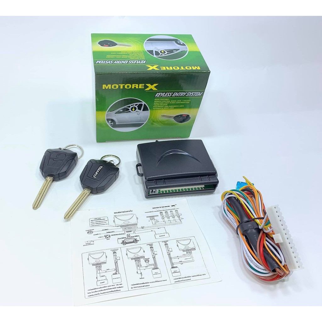 รีโมทเปิดปิดรถยนต์ (เซ็นทรัลล็อค) แบบกุญแจตรง D-max2020 (ร่องกุญแจสำหรับรถ D-max เกือบทุกรุ่น)